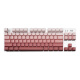 
Logitech K835 mechanical keyboard wired gaming e-sports keyboard 84 key computer office keyboard personalized pbt keycaps give gifts to boys girlfriends K835 crimson keycap [gradient version] red axis