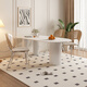 
Pashaman (pashaman) rock slab island dining table integrated with small apartment Italian minimalist cream style matching caterpillar dining chair*4 pictures 1047P