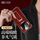 乐蔻【中轴全包 | 支架腕带】华为mate x6手机壳X5典藏版腕带万向金属支架折叠屏全包防摔简约保护套 升级磁吸真皮翻盖【寰宇红】腕带金属旋转支架 华为matex6/典藏版通用