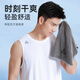 Peak sports towel absorbs sweat, swimming fitness, badminton, summer sweat towel absorbs water, washes face and bathes YHZ4619 gray