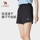 骆驼（CAMEL）运动短裤春夏梭织速干透气清爽休闲短裤 724BAY6002
黑色,女 M