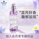 Schwarzkopf Soft and Bright Hair Care Oil 80ml (smoothes frizz, smoothes and shines, any hair type, no-wash, non-greasy)