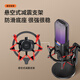 Newmine ZM10 computer microphone wireless radio mobile phone live broadcast microphone PD comes with sound card 200X game noise reduction microphone desktop USB desktop microphone karaoke