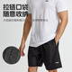 Li Ning (LI-NING) sports suit men's summer ice silk short sleeve shorts running fast dry T-shirt basketball badminton fitness training suit