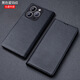Juncheng подходит для Apple 16/15 Promax Mobile Phone Case iPhone подлинный кожаный кожаный корпус с полной инклюзивной защитой от фарта.