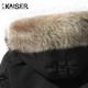 
Caesar; KAISER Men's Park Over Raccoon Fur Collar Mink Inner Nicot Men's Mid-Length Mink Coat Winter Luxury Men's Clothing Black 48 (170/92A)