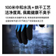 安必达A698橡胶劳保手套浸胶带胶皮工地干活工作耐磨防水 【12双】防水星FN888-旗舰款 均码