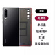 Huawei (HUAWEI) original adapted P30 original back cover glass P30pro mobile phone battery back shell cover original rear screen shell P30 back cover Aurora color with adhesive backing