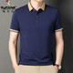 
Woodpecker (TUCANO) short-sleeved T-shirt men's lapel solid color ice silk thin Polo neck T-shirt middle-aged and young people loose and non-iron men's half-sleeved JD9918 Navy 170