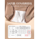 Jerrie Mock (Jerrie Mock) High Elastic 5A Antibakteriell markless Unterwäsche für Mädchen Low Taille Antibakteriell sexy Sport Yoga-Briefs Shorts Mocha + Black + Grey M Empfohlen 85-100jin [Jin gleich 0,5 kg]