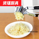 Stainless steel garlic press household manual zinc garlic masher kitchen ginger garlic masher garlic masher zinc garlic squeezer