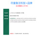 
Zhongge compatible with Epson 002 ink L4168 L4263 L6178 printer L6198 L4166 color inkjet L4268 waste ink bin E-04D1 waste ink pad waste ink maintenance box [1]