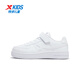 Xtep children's shoes children's Kongyi campus versatile white shoes student sneakers new white 32