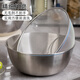 Half Life Stainless Steel Wash Basin Drain Basket Rice Washing Sieve Rice Cleaning Artifact Kitchen Fruit Basket Household Drainage Basin Set