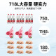 Xingxing (xingx) [tubo de cobre] congelador de la marca xingxing comercial gran capacidad horizontal mariscos totalmente congelados congelador de carne de congelador rápido calcetín de refrigerador grande refrigerador de gabinete de refrescos sellado sellado de refrescante 718 litros-35 Control de temperatura electrónica de congelación rápida [tubo de cobre] Control de temperatura de cobre]