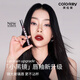 
Color Key Colaqi Little Black Mirror Lip Gloss for Women Mirror Lipstick Moisturizes Not Easy to Grind the Cup to Give My Girlfriend Birthday Gift R702