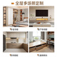 Beijun National Whole House Customization Factory Source Home Improvement Wardrobe ENF Tatami Rabbit Millennium Boat Cabinet Ecological Board Whole House Customization Nationwide Door-to-Door Service