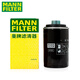 Mann Filter (MANNFILTER) oil filter filter automotive machine filter suitable for HU719/7XM