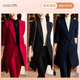 Chenfu mid-length small blazer, feminine business suit, fashionable windbreaker, work clothes, coat, thickened quilted suit, quilted style, single black jacket, L recommended 100-112Jin Jin equals 0.5 kg