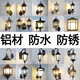 Fenglanq outdoor wall lamp waterproof European retro balcony garden lamp American aisle staircase outdoor pastoral led wall lamp bronze hexagonal wall lamp