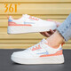 361 Chaussures pour femmes, chaussures décontractées, 2025 Chaussures pour la planche à roulettes pour femmes Summer, Face en cuir, petites chaussures blanches, chaussures de sport imperméables pour femmes, plume blanc / orange rose 6623 37