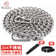 Wanlian 304 stainless steel dog chain traction rope large and medium-sized dog iron chain collar dog rope anti-biting bulldog dog chain 3.0mm