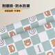 Baicaoyuan quilt storage bag Oxford cloth woven bag quilt special luggage bag moving packing bag clothes luggage bag blue plaid bear-medium-pack 6Jin Jin equals 0.5kg Inner summer cool quilt