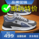 Jordan Gran men's shoes leather breathable sports shoes casual shoes shock-absorbing travel shoes outdoor versatile anti-odor running shoes dad shoes qd331 gray leather style 40