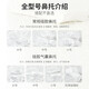 眼镜帮鼻托硅胶空气气囊鼻垫配件盒眼镜工具套装舒适减压