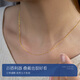 Meluxe 18K gold necklace plain chain sparkling beads chain pin chain for women birthday gift for girlfriend, yellow 18K gold, about 1.4g 0.1g-45cm
