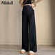 
Miduli pregnant women's pants spring and autumn wide-leg pants new product casual straight-leg pants trousers side waist drawstring glutinous rice pants dark flower gray XL