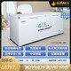 Iosn German imported quality high-end freezer commercial freezer large capacity refrigerated freezing horizontal single temperature refrigerator fresh-keeping freezer deep-freezing high-end model丨1.95m丨-45-718 upgrade