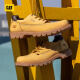 Cat Carter's Agent Shoes Zapatos de cuero para hombres de cuero de búfalo resistente a los hombres BOOL AUTAL BOTS BOTS P111542N3AMC25 Amarillo 42