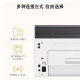 惠普（HP） M178nw 179fnwA4彩色激光打印机复印扫描多功能一体机 有线无线网络 家用商用办公专业打印机 M178nw【打印复印扫描】无线+有线网络 全国联保