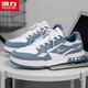 Warrior Casual Shoes Herren trendy Spleißbrettschuhe Schnürung vielseitig bequemer Männerschuhe 1449 Meter hellblau 43