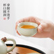 Chuwu Ru Kiln Kung Fu Tea Set Small Home Hotel Office Light Luxury High-end Teapot Tea Tray Personal Tea Drinking Set