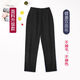 布恩普中小学生校服裤子春秋款儿童深灰棒球服裤女童男童灰色藏青色校裤 深灰色直筒677B 150 cm