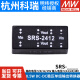 Clcey Power Power Screing SRS 5V9V12V15V DC-DC Регулируемый отдельный выходной преобразователь SRS-12099V