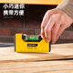 Mini level, high precision, small flat level, strong magnetic ruler, balance ruler, household level, anti-fall, strong magnetic type 100mm mini level