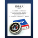 Skf Angular Contact Bode Roiling 7007 7008 7009 7010 7011 7012 7013 AC ACM 7009ACM [jaula de cobre]