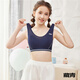 Yu Zhaolin Girl Bra Junior High School Schülernübung Sport laufende schocksichere Schülerweste 14-jährige Highschool-Schüler-Unterwäsche Unterwäsche 9215 1 Stück Nakazumi L (85-100Jin [Jin gleich 0,5 kg])