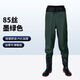 Half-body waders, thickened waist-high waterproof clothes, rain pants, fishing water fork pants, breathable men's one-piece rain boots and rain pants, waist-high (Taoshuiyu) 85 silk dark green 42