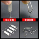 Jiaweiruo mobile card removal pin Apple vivo Xiaomi oppo Samsung SIM card thimble iPhone card opening pin thimble device Huawei portable card remover 1 card removal pin plus 15 card removal pins, a total of 16