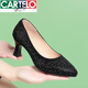Cartelo Champagne Couleur Chaussures Chaussures High Heels Chaussures pour femmes Chaussures en cuir chaussures Bride Spring and Automne Single Shoes Breeze Breeze Chaussures 2025 Nouveau style 6cm 1381 Champagne Couleur talon Hauteur 35