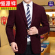 Hengyuanxiang mittleren und älteren Wollfarben, dicke Anzugjacke mittleren Alters im mittleren Alter, ein Stück mit einem Stück vielseitigem Produkt, Dunkelblau 23A2116 Größe 175 (50)