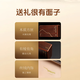 Cordyceps gift box selection of high-altitude Cordyceps unbroken grass high quality gifts for self-eating nourishing and health care Tibet Nagqu Cordyceps 0.6g each piece is 30 pieces