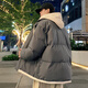 Playboy (PLAYBOY) fake two-piece hooded thickened cotton coat for men autumn and winter 2026 new cotton coat jacket for men loose warm bread coat 636# dark gray M recommended 90~120Jin Jin equals 0.5 kg to wear