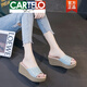 Cartelo High-End-Sandalen für Frauen Sommer 2025 Neue Hohlschiff-Flip-Flop Echtes Lederschwamm Kuchen Sohle Abnutzung Dick-Soled-Pantoffeln A6210 White 39 39