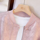 Sie Chi New Chinese Baseball Coat Damen 2025 Herbst Neue Loose Style Pairing Chinese Style Top Jacket