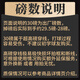 尤迪曼（yodiman）30磅穿线羽毛球拍全碳素4U进攻训练拍单拍P9900羽毛球套装